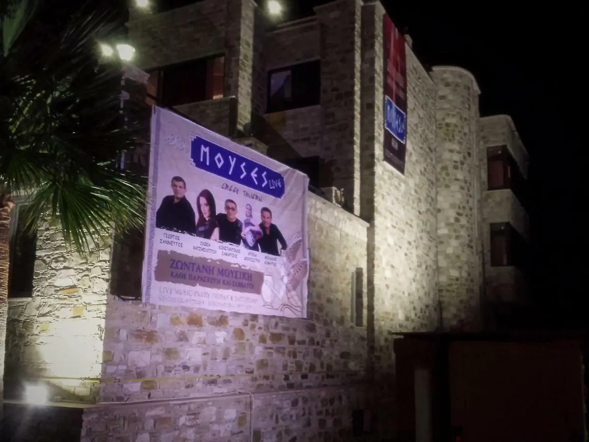 Easystay Two Bedroom Apartment Larnaca 0*,  Cyprus